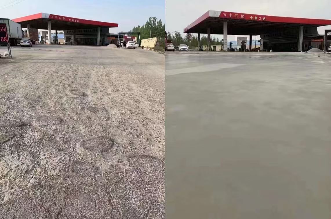 银川水泥道路抢修料 混凝土地面修补砂浆
