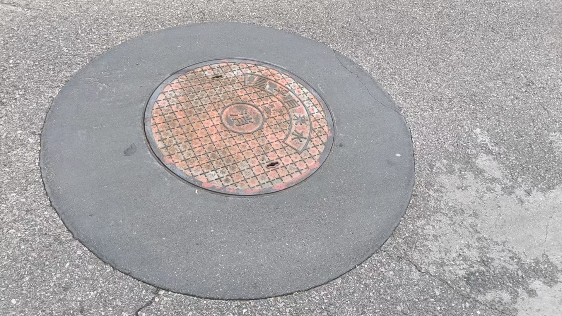 银川井周速凝加固料